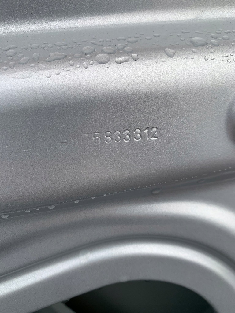 фото №7, Seat ateca skoda karoq двері праве задні правий задня 575833312