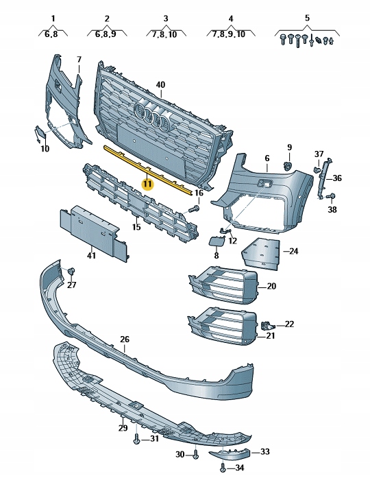 фото №1, З'єднувач бампера решітка перед audi q2 aso оригінал