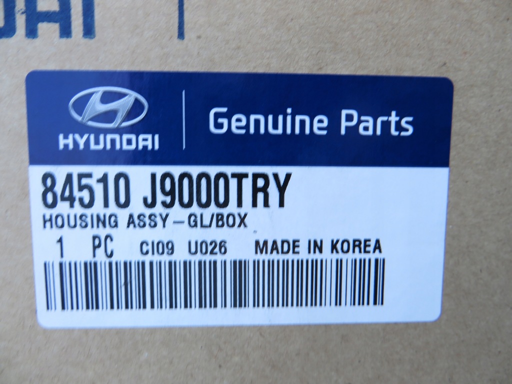 фото №11, Hyundai kona бардачок оригинал