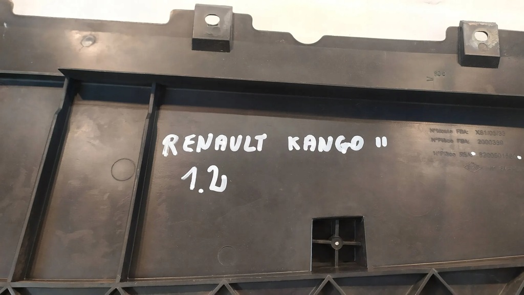 фото №2, Захист плита бампера renault kangoo ii