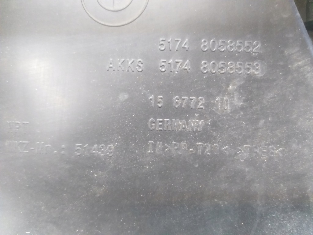 фото №12, Pas передний жалюзи bmw 2 ii f45 f46 5174 8058552