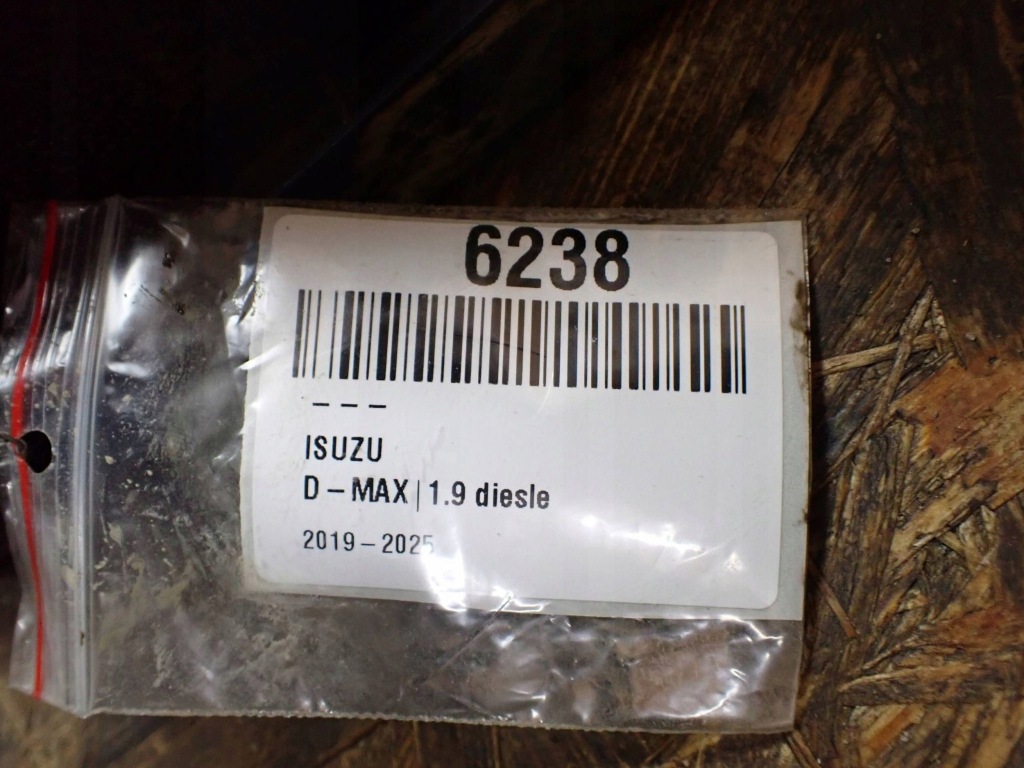 Корпус фільтра повітря isuzu d-max 898395877 Доставка