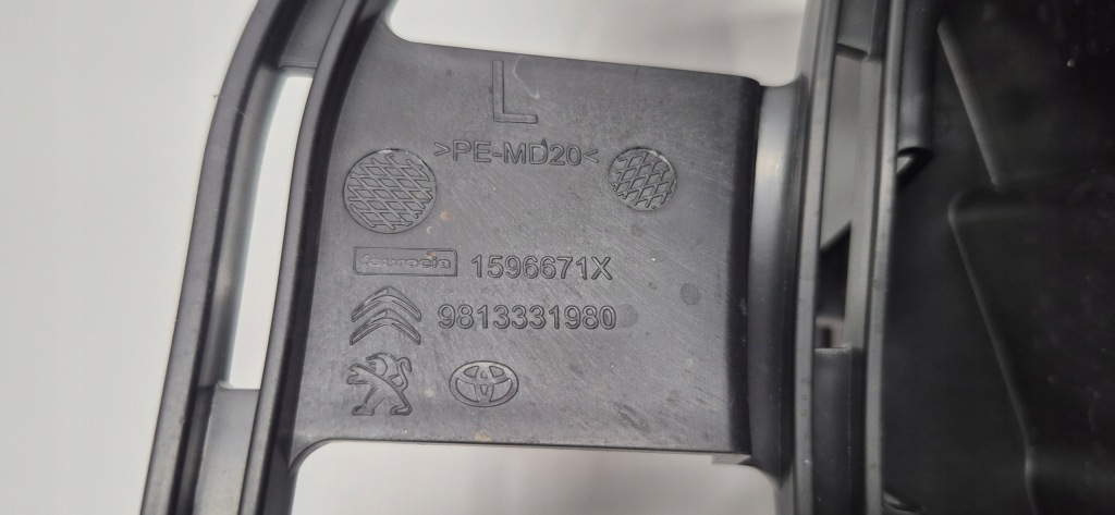 фото №3, Jumpy expert proace напрямна бампера лівий задня