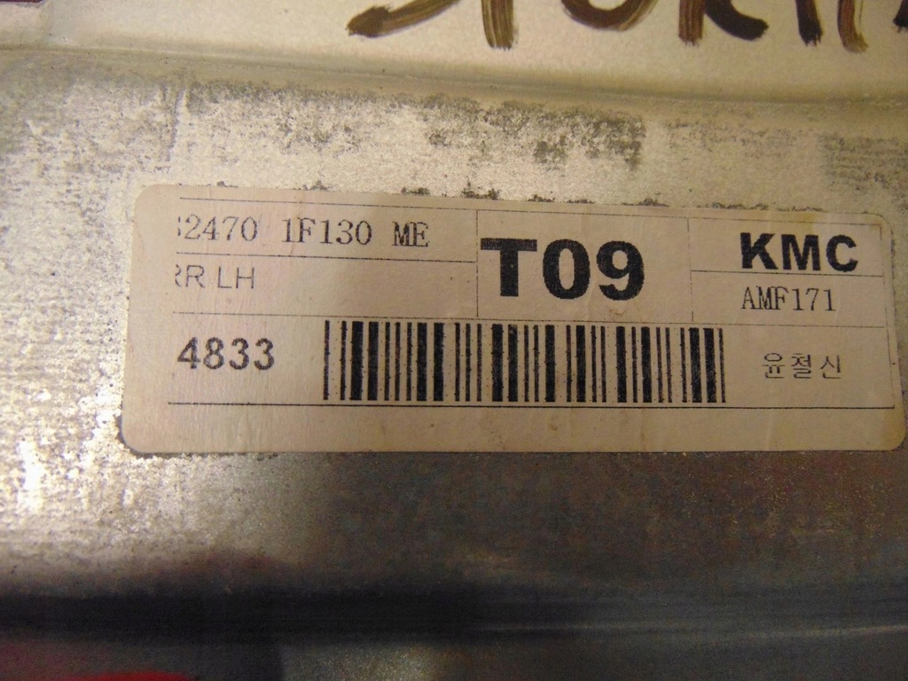 фото №8, Механизм стекло левый задняя kia sportage ii europa