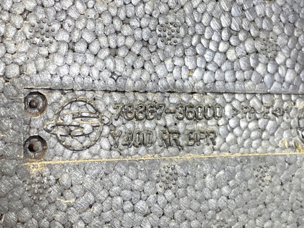 фото №7, 2019 ssangyong rexton абсорбер бампера заднего 7886736000