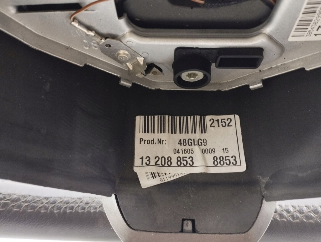 фото №8, Opel vectra c 2005 повітропровід