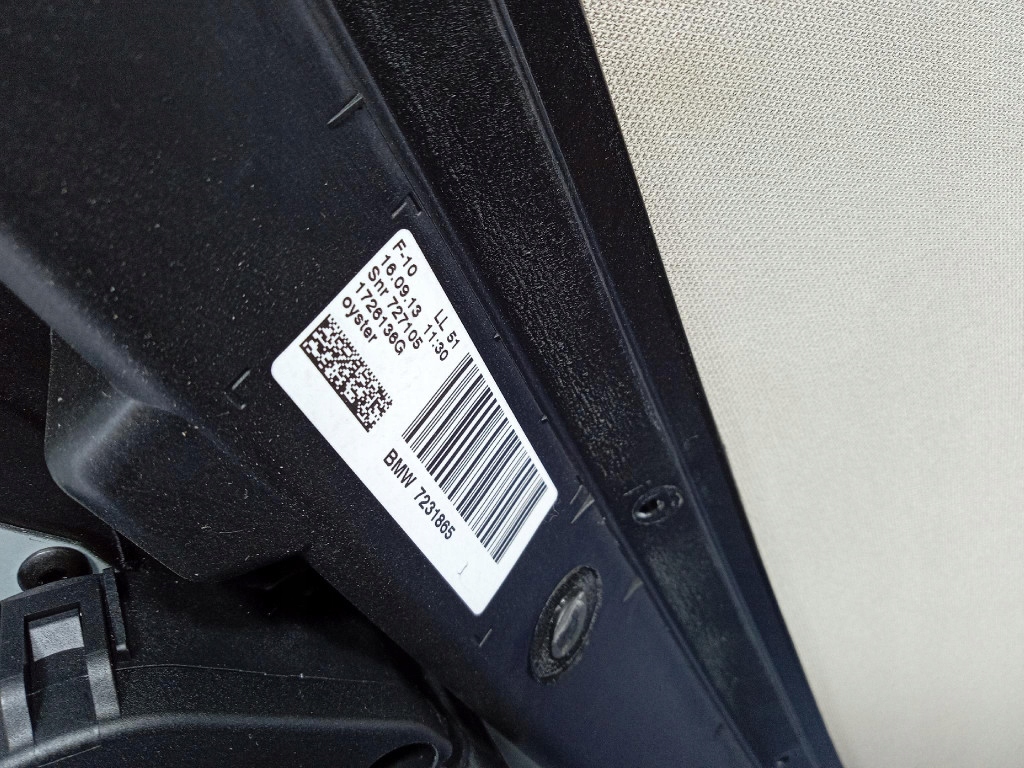 фото №8, Bmw 5 f10 люк kompletny 7231865