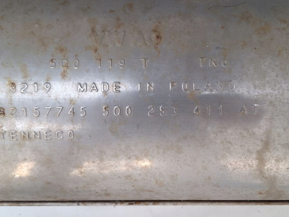 фото №11, Skoda karoq seat ateca выхлоп гаситель конечный 5q6253611bn