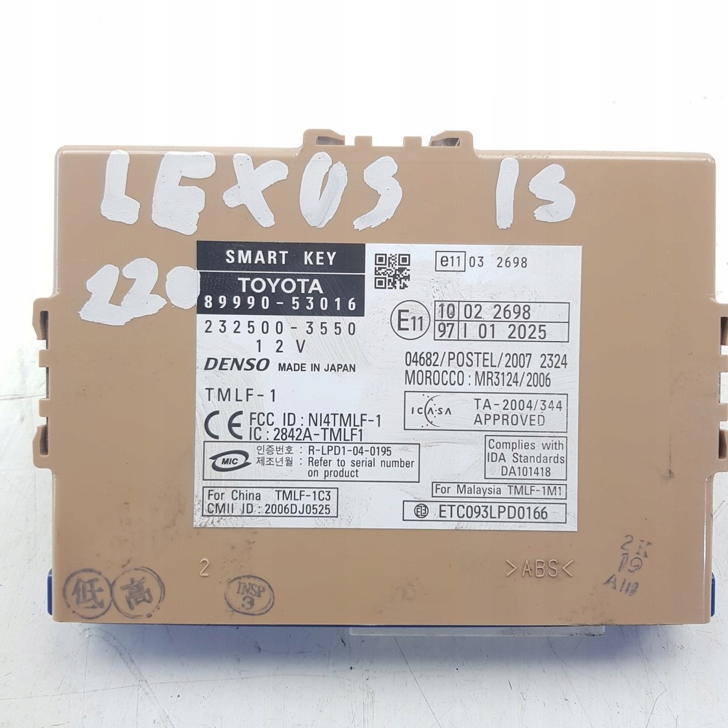 фото №1, Модуль блок управления замка lexus is220 89990-53016