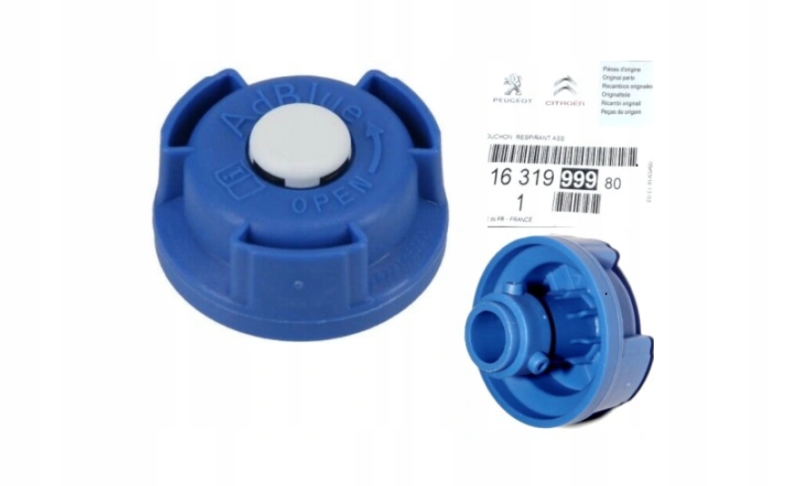 фото №1, Крышка заливной adblue мочевина citroen c3 c4 ii ds3