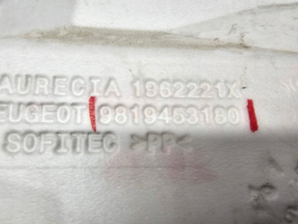 фото №6, Экран пенополистирол решетка peugeot expert iv 16- #2813