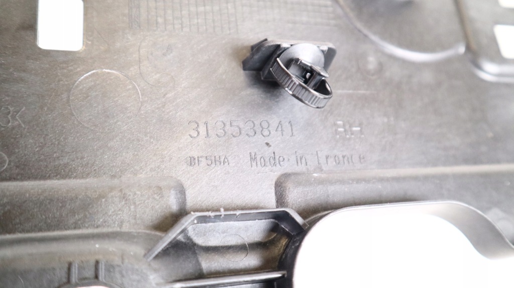 фото №7, Volvo xc90 ii защита подвеска правая 31353841