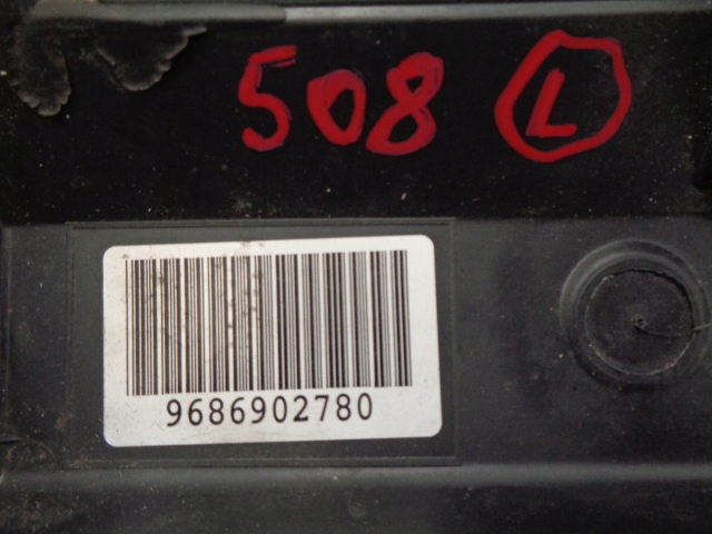 фото №5, Peugeot 508 воздуховод воздуха левая