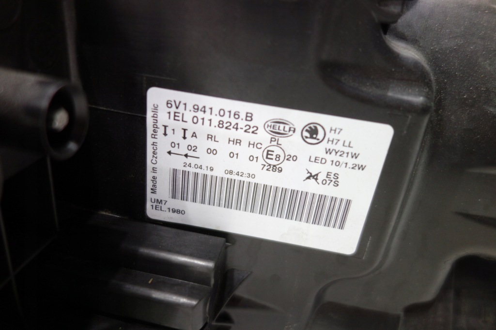 фото №4, Лампа перед права skoda fabia iii led лінза h7