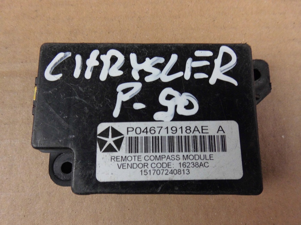 фото №1, Chrysler dodge jeep модуль блок управления p04671918ae