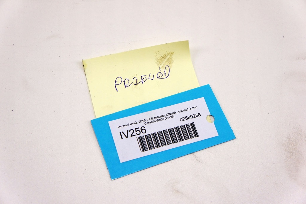 фото №6, Iv256 hyundai ioniq гібрид джгут коробки 43897