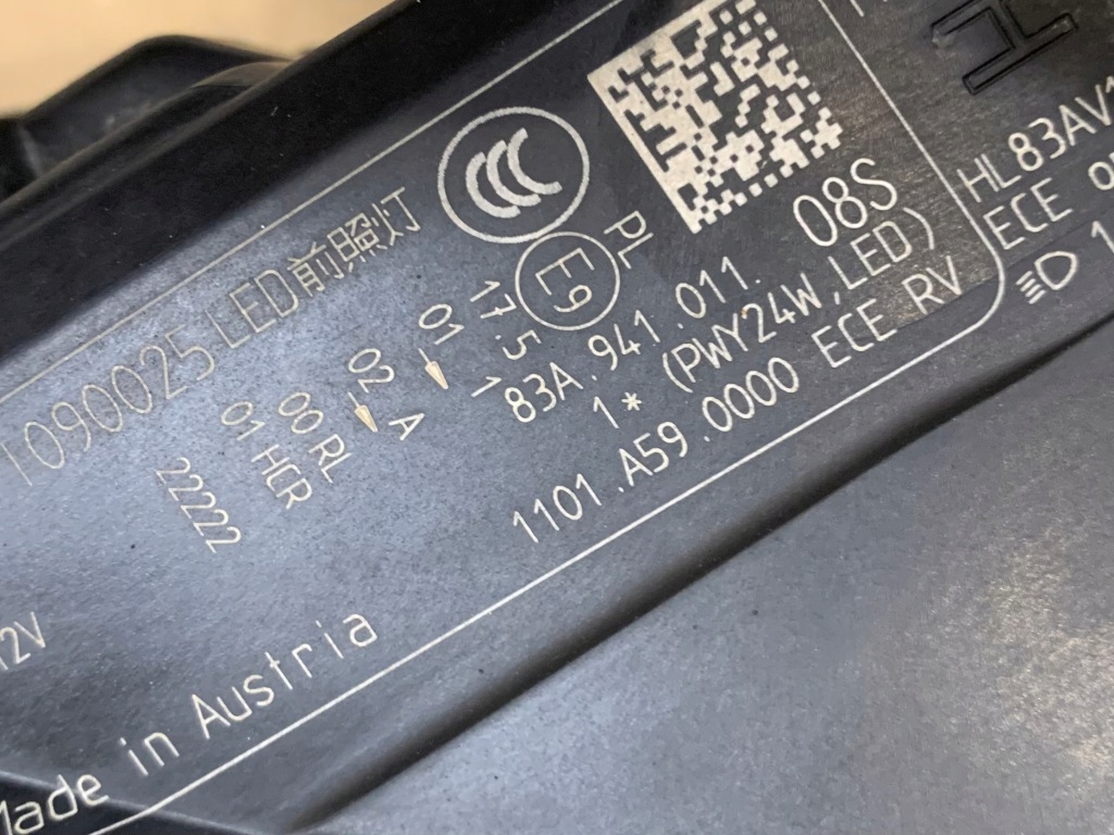 Купити Audi q3 83a 18- фара full led ліва гарний стан оригінал