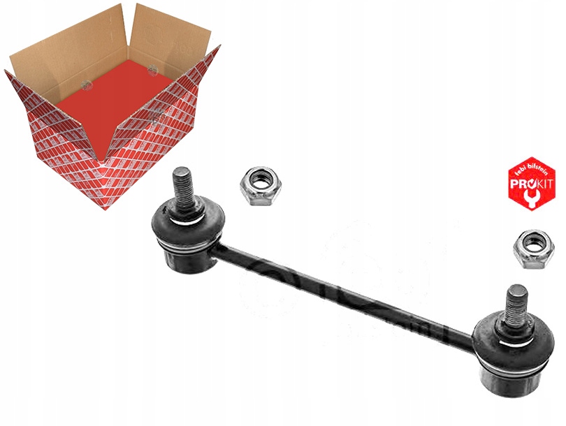 фото №1, Соединитель стабилизатора kia задняя magentis carens l p