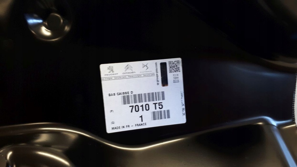 фото №6, Fiat scudo 2006-2016 поріг правий задня