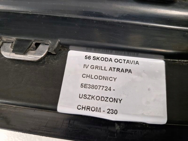 фото №12, Skoda octavia 4 iv решітка радіатора решітка радіатора перед радіатора хром octavia iv решітка радіатора