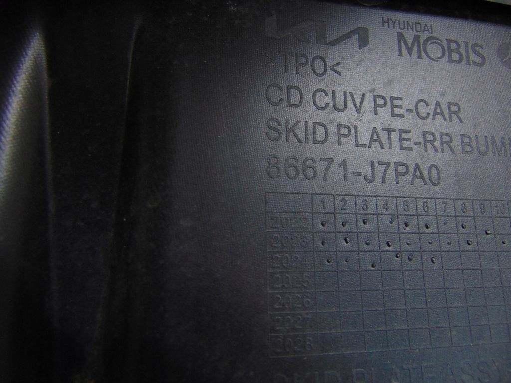 Дифузор спойлер накладка молдинг задній kia x-ceed xceed рестайлінг  22- в Україні