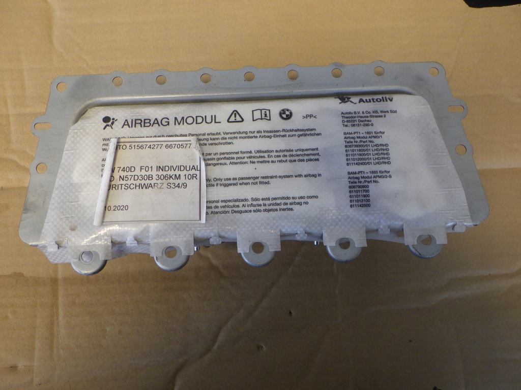 фото №1, Bmw f01 f02 подушка безпеки подушка пасажира 39914702304