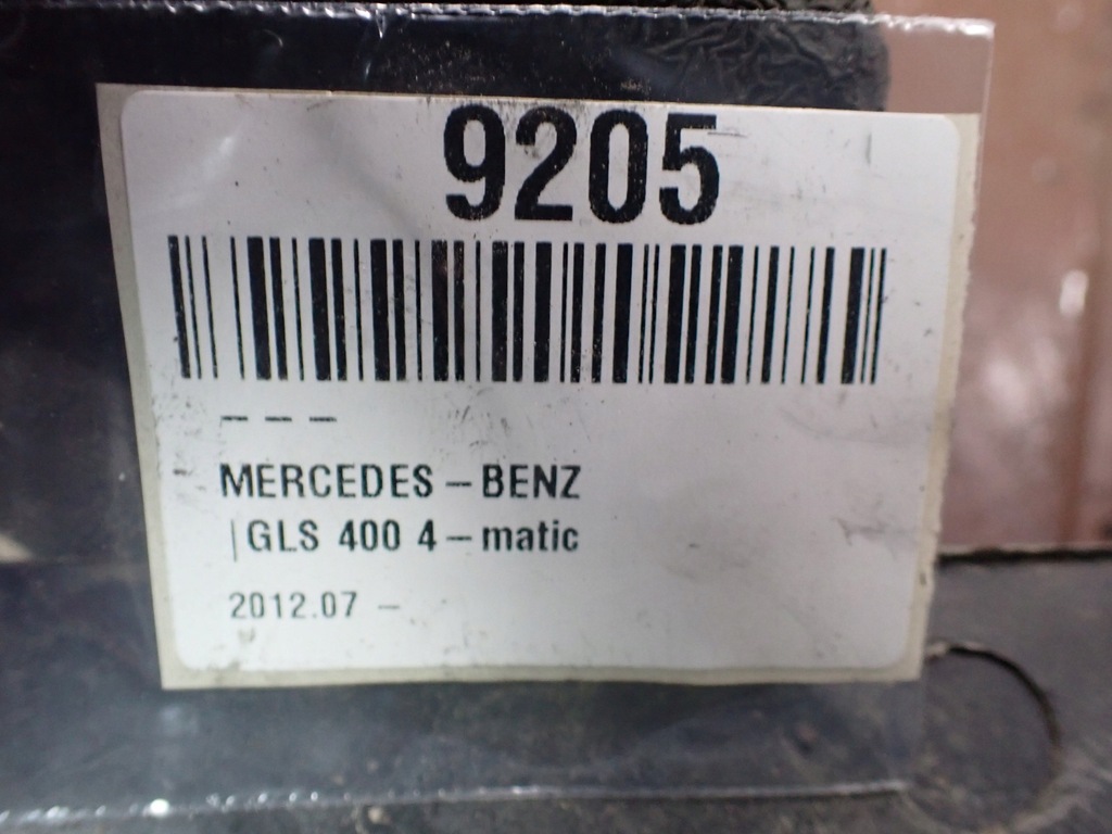 фото №9, Захист плита права mercedes gls ii x166 3.0 17r a1666805101 9205