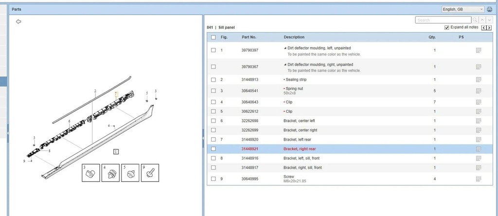 фото №10, Volvo v60 2023 інше