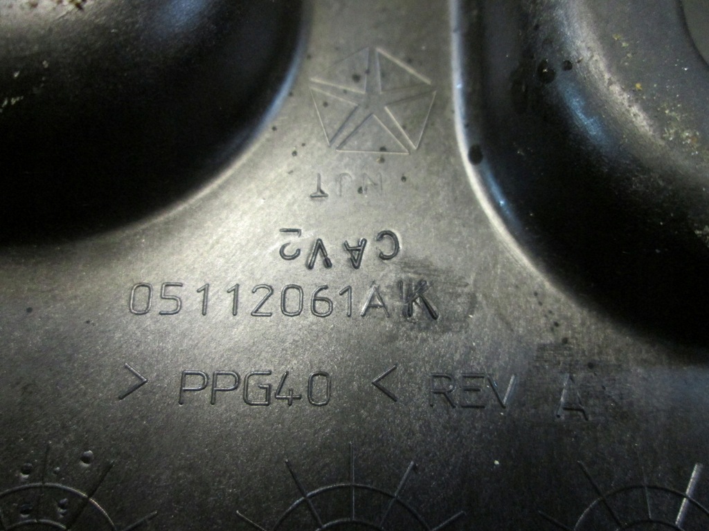 фото №4, Dodge charger 2013 rok основание pod аккумулятор