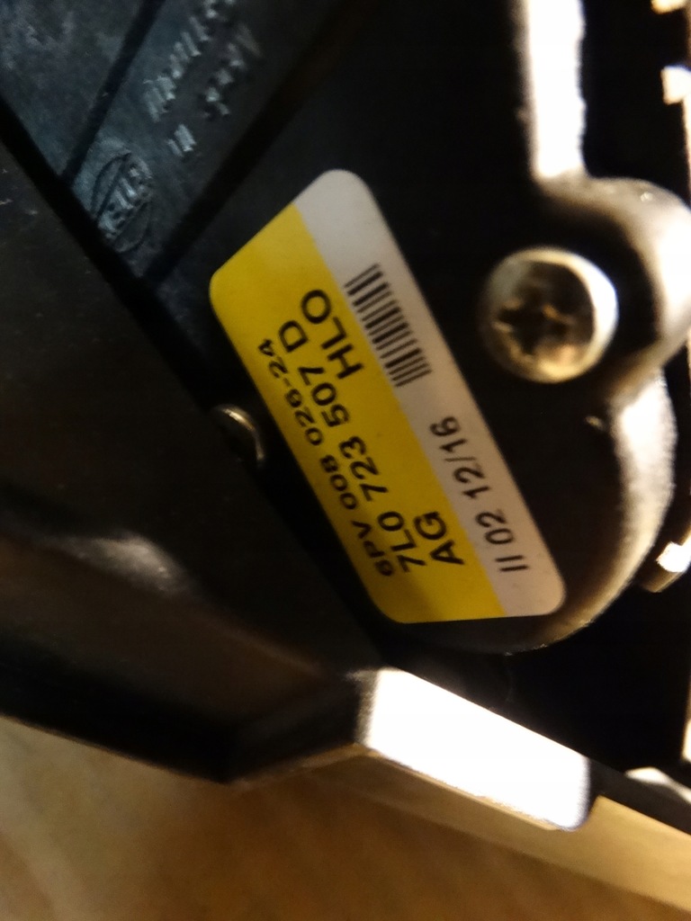 фото №5, Педаль газа + тормоза vw touareg 7p6 cayenne 7p5 1