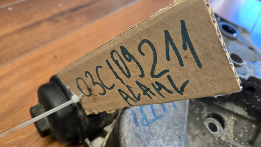 фото №1, Крышка защита распределительного вала vw touran 1.4 03c109211al