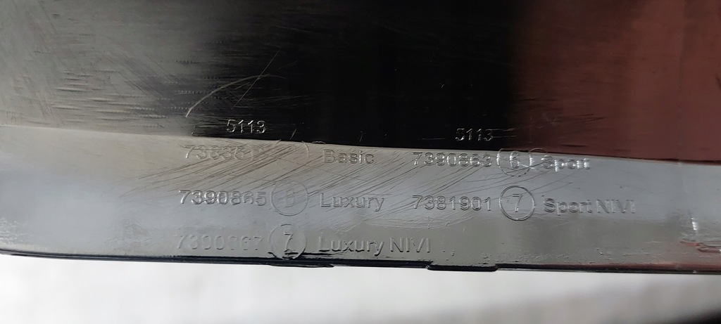 фото №4, Bmw g30 g31 решётка радиатора рамка хром решётка радиатора левая