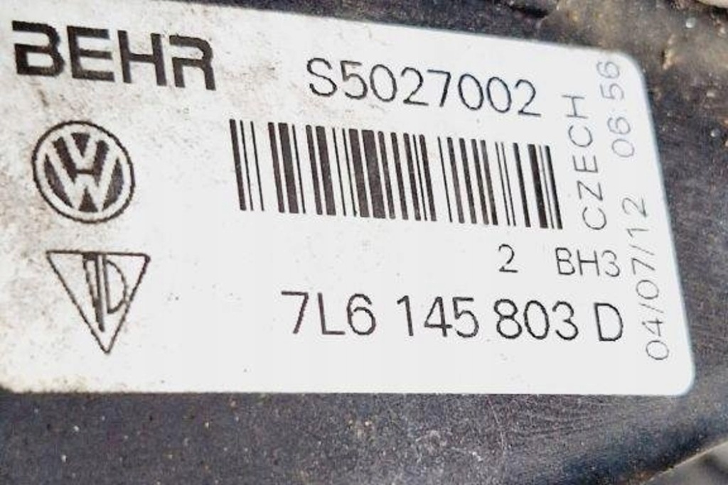 Радиатор интеркулер porsche cayenne 92a 7l6145803d 0.3l дизель 180kw с Разборки