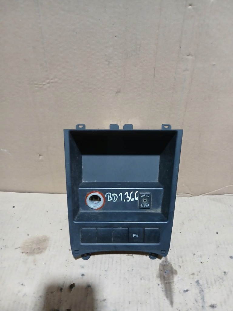 фото №1, Полиця бардачок тунель vw jetta 5c 5c7858329e