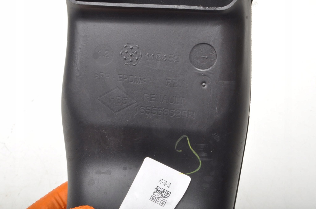 фото №4, Nissan juke ii f16 renault clio v 1.0 труба повітрозабірник повітря 24r 165556525r