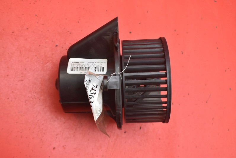 фото №7, Воздуходувка воздуха обдув eu citroen c4 1 i 05r