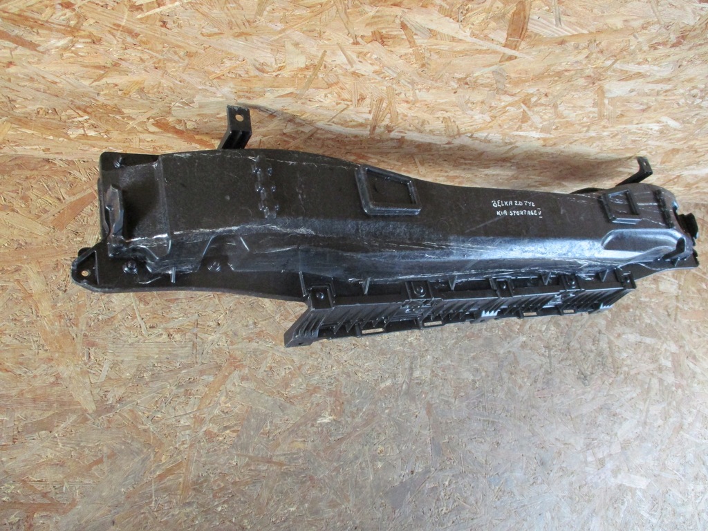 фото №2, Балка бампера задняя kia sportage v
