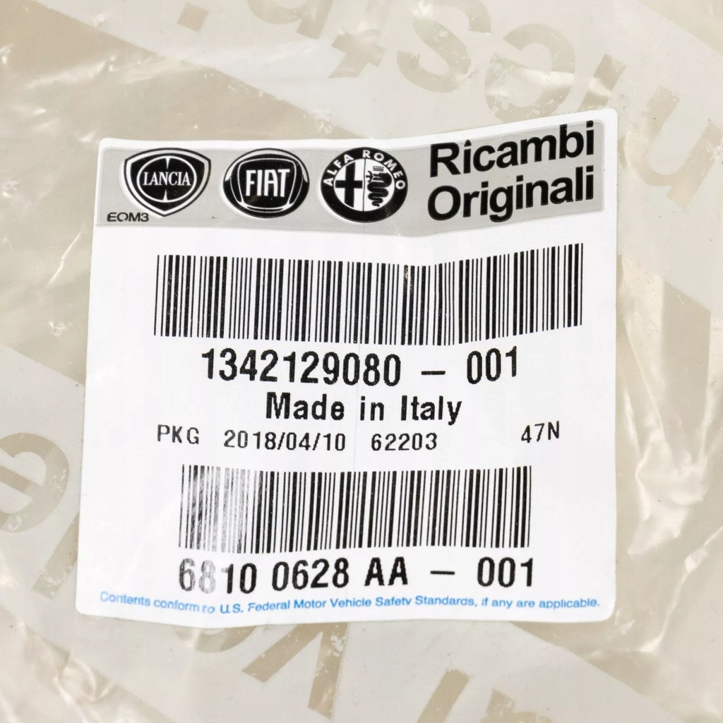 фото №9, Шумоизоляция шумоизоляция дверь правых fiat ducato