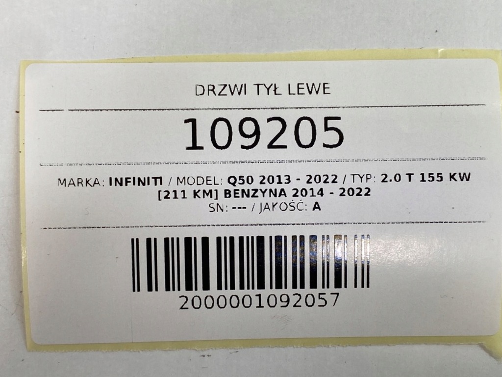 фото №11, Двері задня ліва infiniti q50 gac чорні keyless