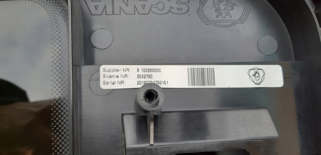 фото №8, Scania r s ngs люк электрический рамка корпус 2532780