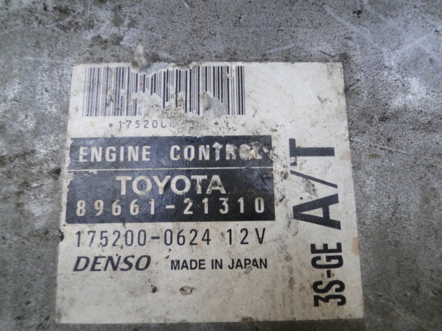 фото №6, Двигун toyota 2.0 3sge beams vvt-i black top jdm