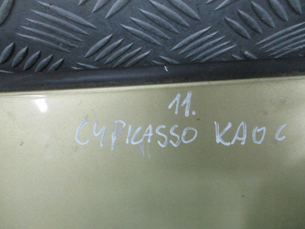 фото №4, Спойлер спойлер кришки citroen c4 picasso i