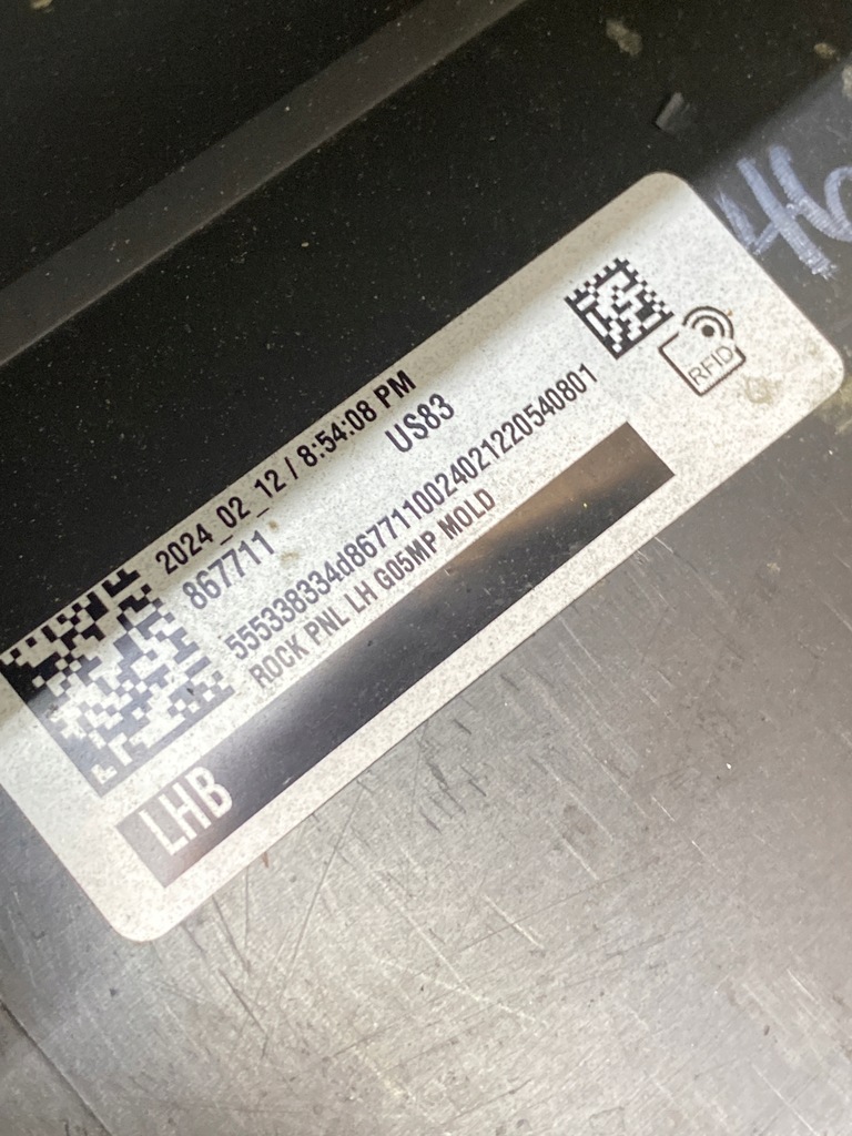 фото №8, Bmw x5 g05 молдинг порог левая правая m-pakiet