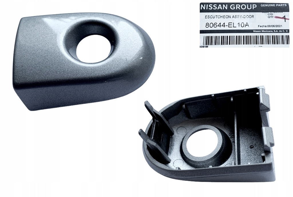 фото №1, Nissan tiida versa c11 05- ручка заглушка замка