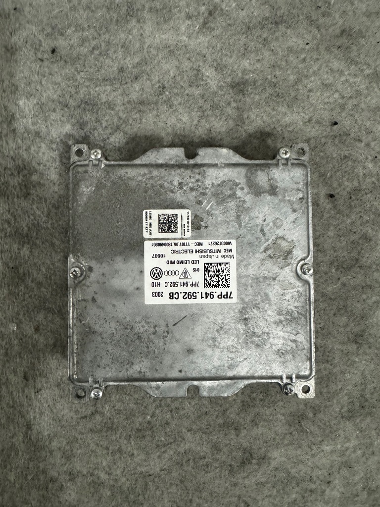 фото №1, Audi модуль перетворювач 7pp941592cb