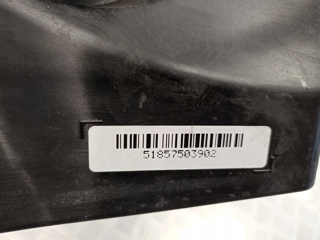 фото №5, Bmw g11 g12 резонатор воздуха 8575039