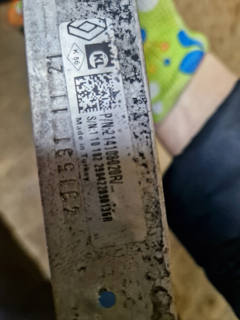 фото №5, Радиатор wody renault clio v 5 captur ii 2 214108020r