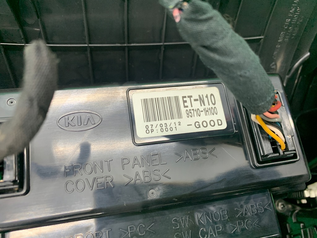 фото №11, Рамка консоли радио дисплей панель обдув kia ceed i 1 06-09 europa