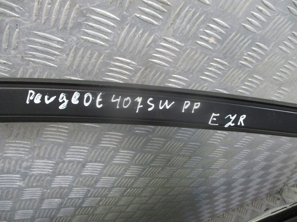 фото №8, Дверь правый перед toyota avensis t25 ezr