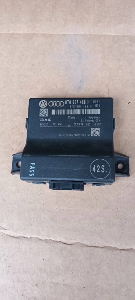 Купить Модуль шлюз audi a4 b8 8t0907468h